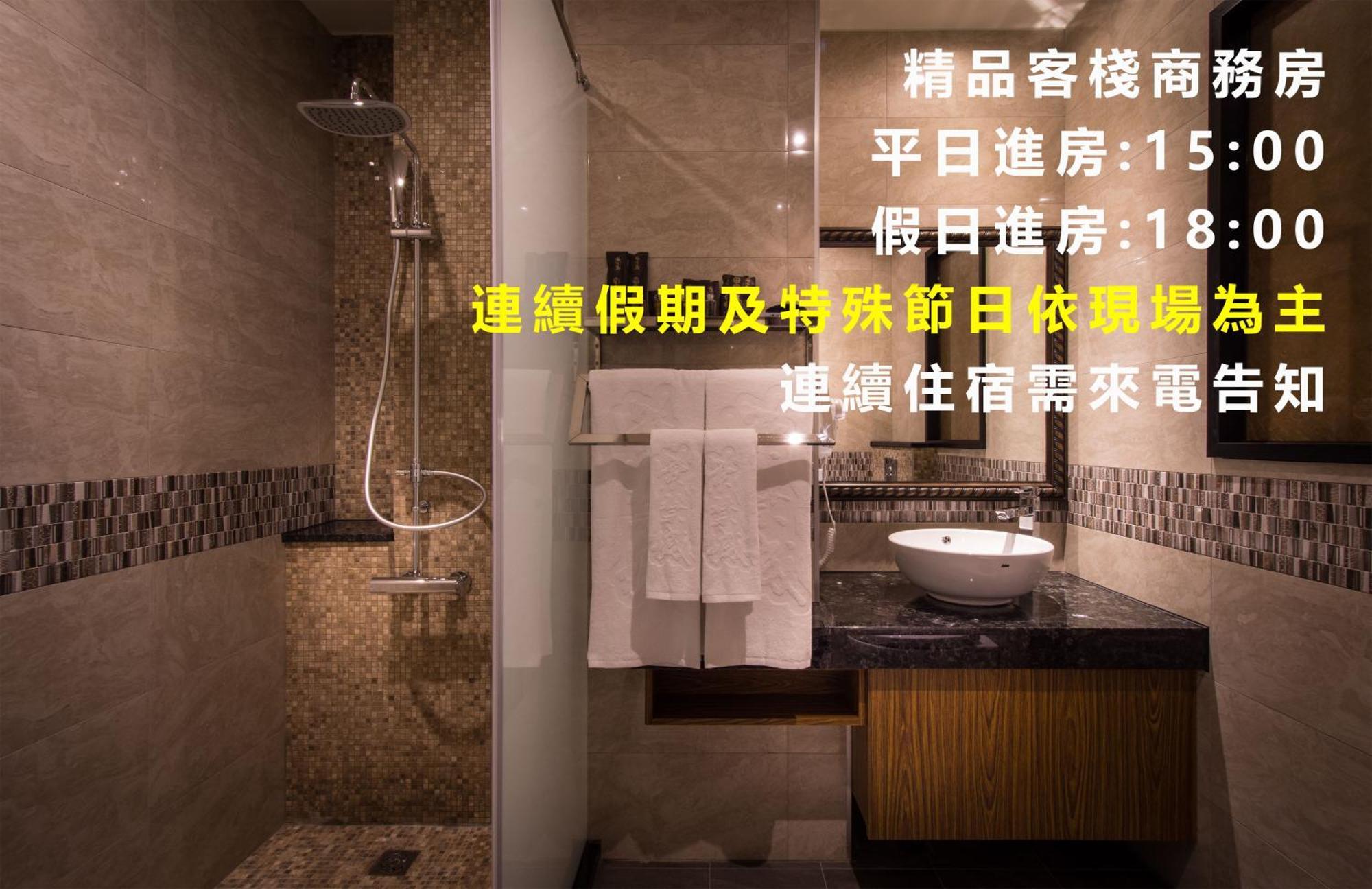 Forbidden City Motel Taichung Exterior photo