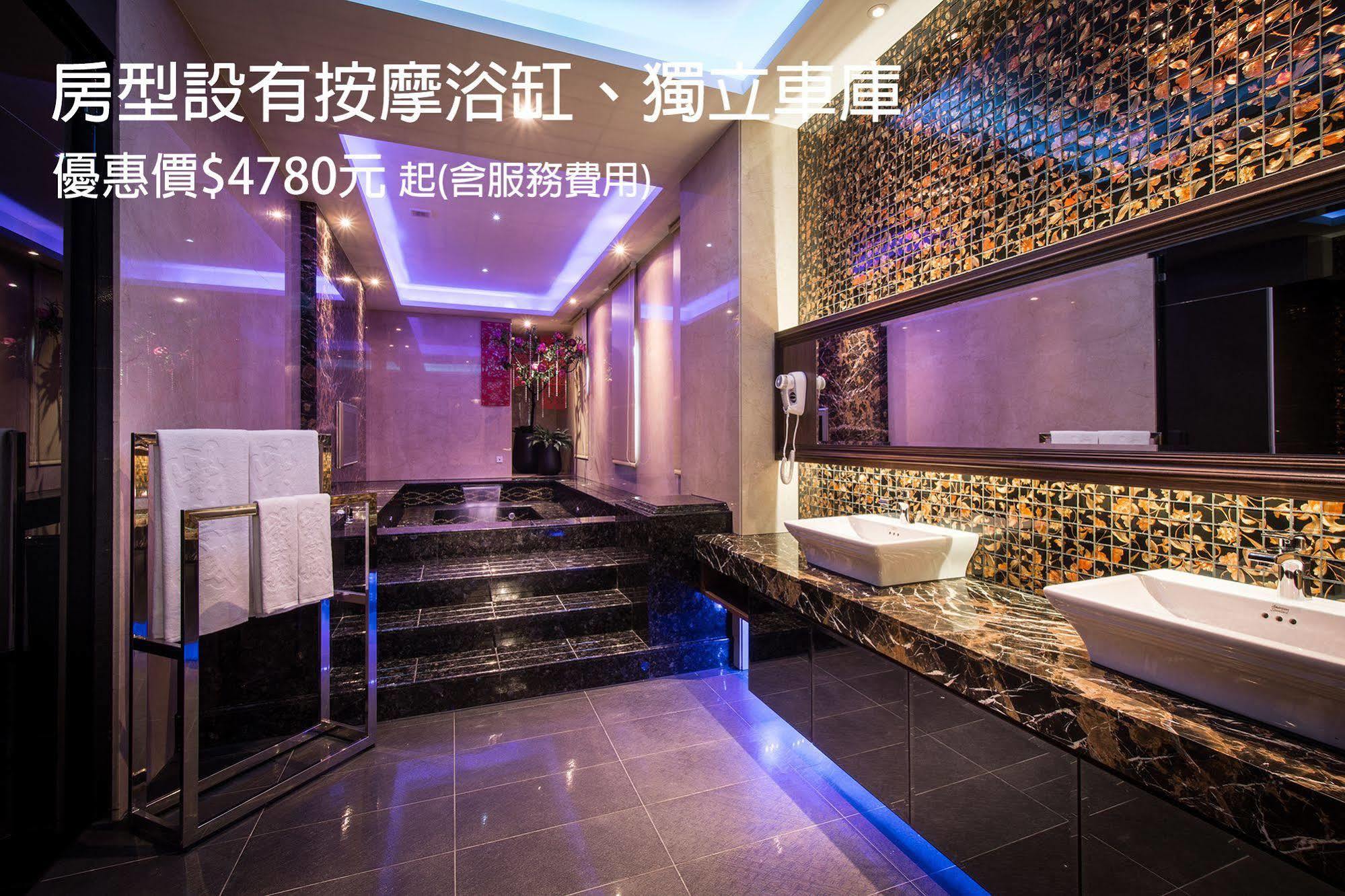 Forbidden City Motel Taichung Exterior photo