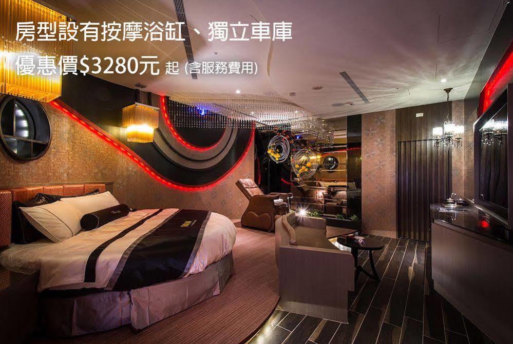 Forbidden City Motel Taichung Exterior photo