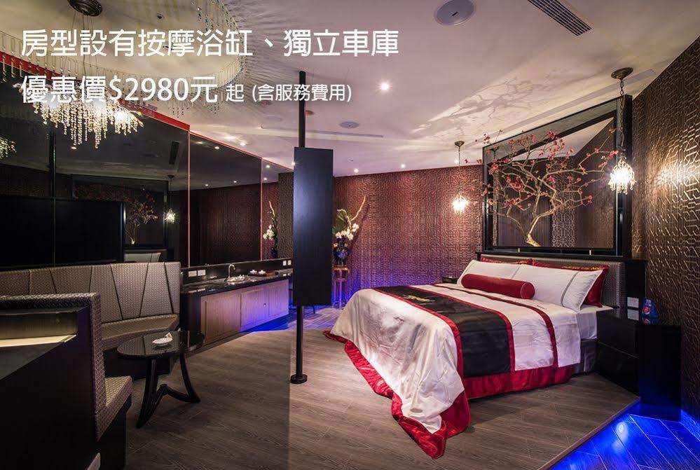 Forbidden City Motel Taichung Exterior photo