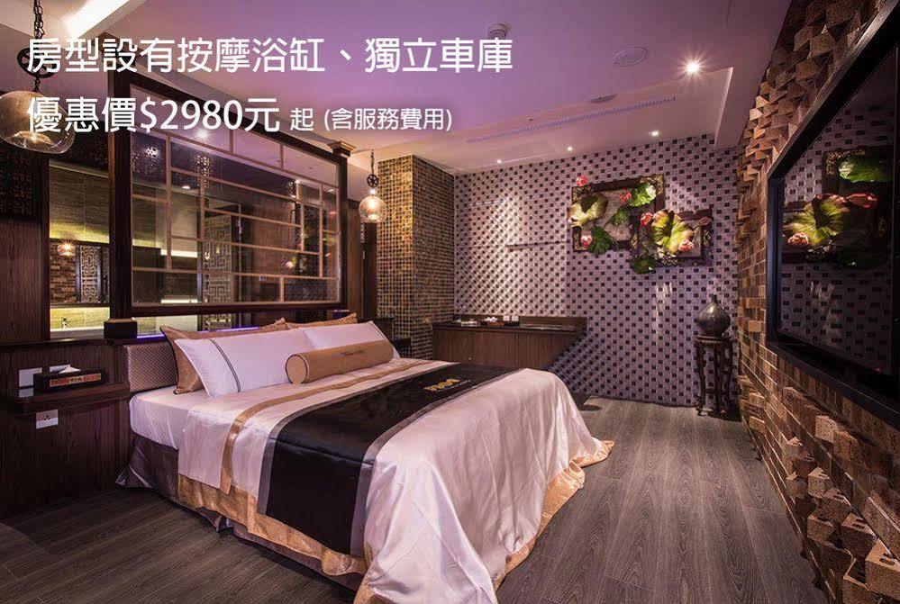 Forbidden City Motel Taichung Exterior photo